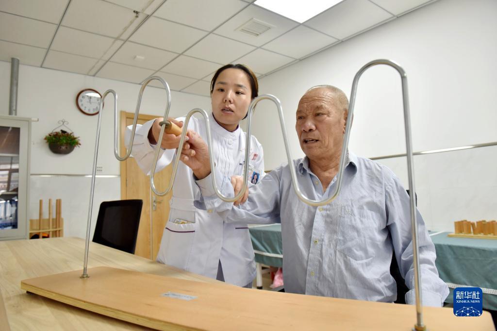 皇冠管理端登下载